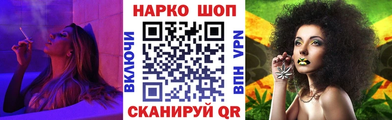 Где купить Ядрин ГАШИШ  МЕТАДОН  СОЛЬ  Меф  Бошки Шишки 