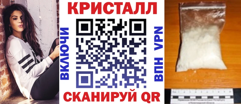 АМФЕТАМИН Premium Ядрин