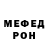Кетамин VHQ Bruna Lekich