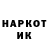 МЕТАДОН кристалл Kozachenko Stanislav