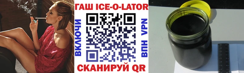 ГАШИШ индика сатива МЕГА ссылки Ядрин