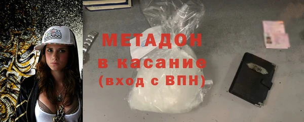 не бодяженный Балахна