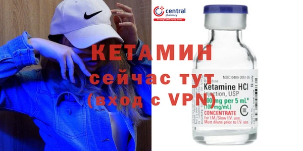 героин Баксан