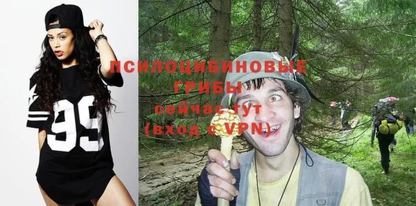 героин Баксан