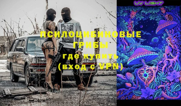 дистиллят марихуана Новодвинск
