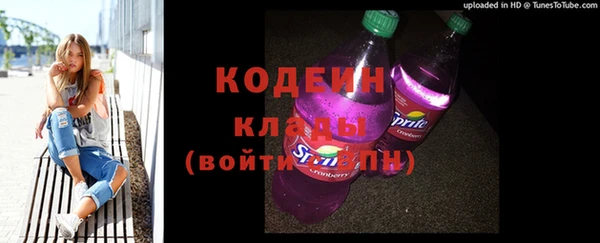 не бодяженный Балахна