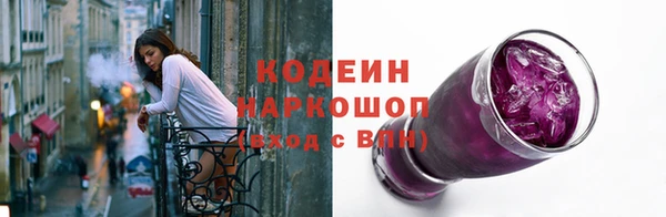 не бодяженный Балахна