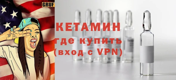 героин Баксан
