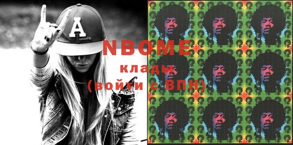 героин Баксан