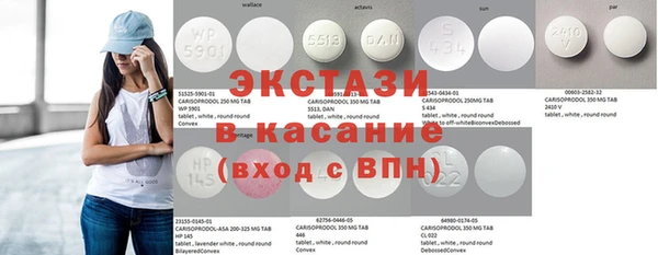 не бодяженный Балахна