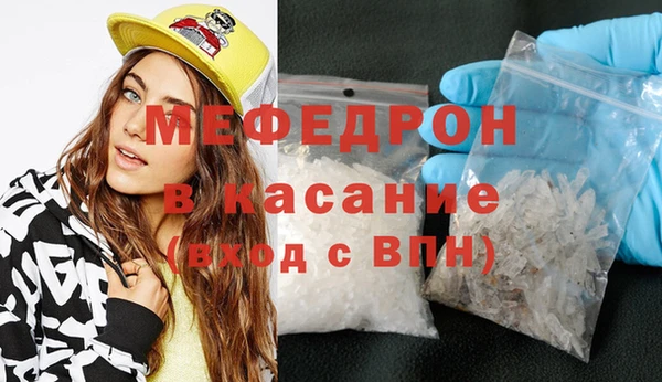 не бодяженный Балахна