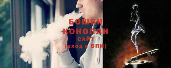 не бодяженный Балахна