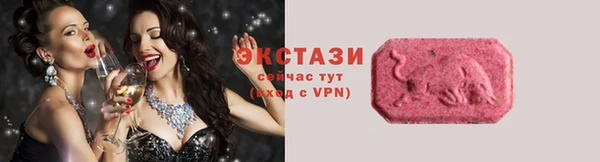 не бодяженный Балахна