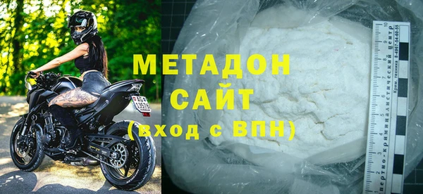 не бодяженный Балахна