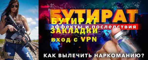 героин Баксан