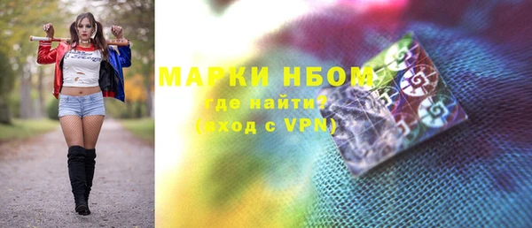 героин Баксан