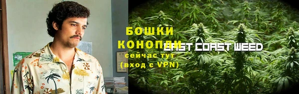 первитин Балабаново