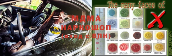 героин Баксан