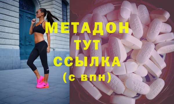 героин Баксан