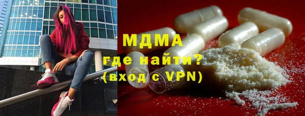не бодяженный Балахна