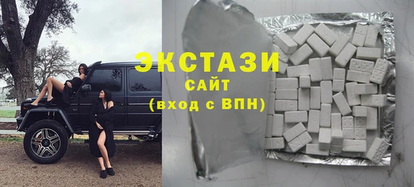 не бодяженный Балахна