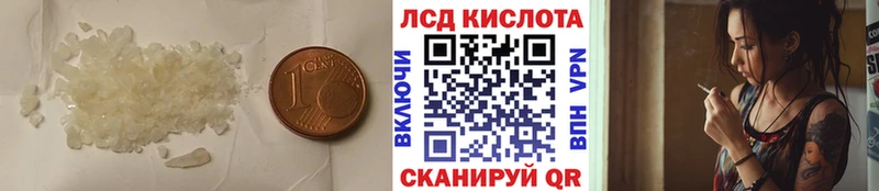 omg зеркало  Ядрин  ЛСД экстази кислота  купить наркотик 