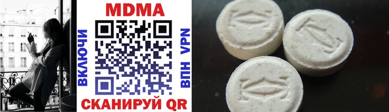 MDMA VHQ  mega ТОР  Ядрин 
