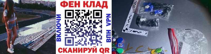 Метамфетамин Декстрометамфетамин 99.9%  магазин    Ядрин 