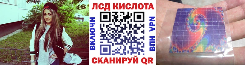 Марки NBOMe 1,5мг Ядрин