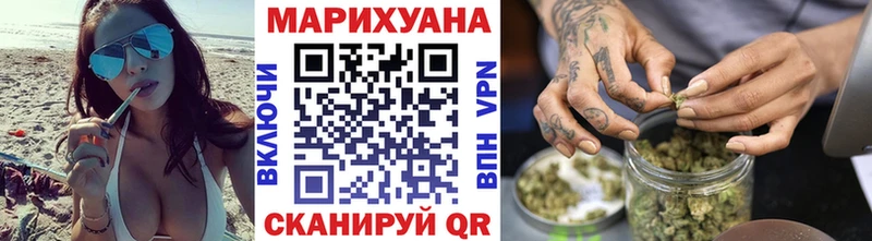 Конопля THC 21%  блэк спрут ONION  Ядрин  сколько стоит 